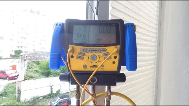 Ушёл фреон смотреть онлайн