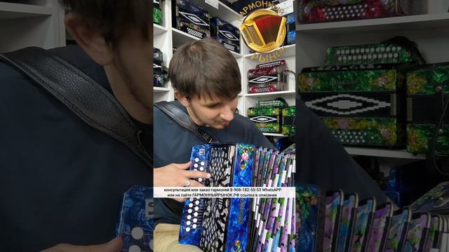 Мощная мелодия Дунайские волны на гармошке смотреть онлайн