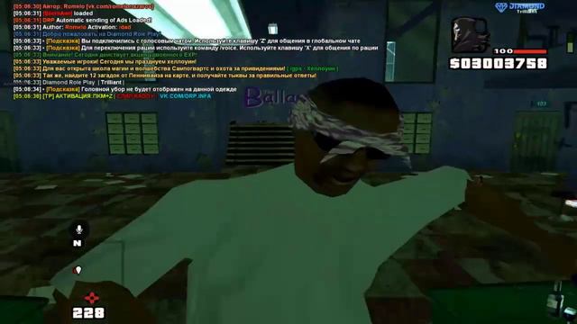 2019 11 05 22 32 38 смотреть онлайн