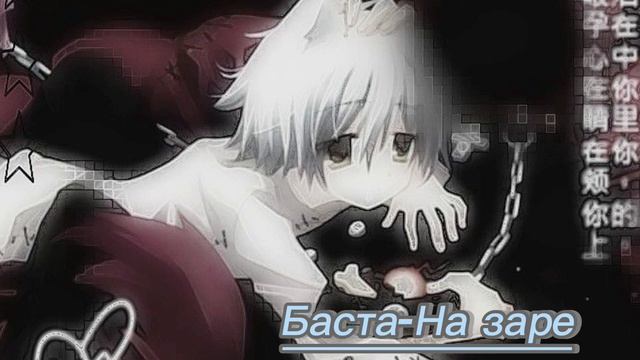 ПЛЕЙЛИСТ//пов:ты устал и просто хочешь любви~\\ смотреть онлайн