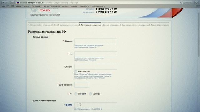 Творческий Гений