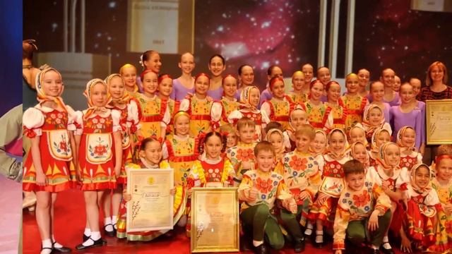 Центр хореографического творчества «Школьные годы» продолжает прием новых участников. смотреть онлайн