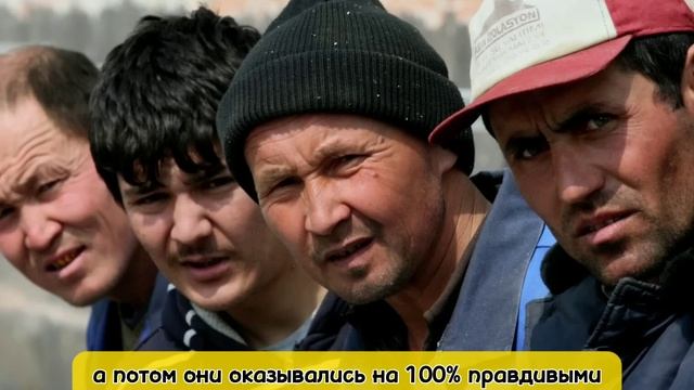 «Мигранты на мели»: Россия решительно рубит льготы и экономит стоимость велюра - 2,5 миллиарда!