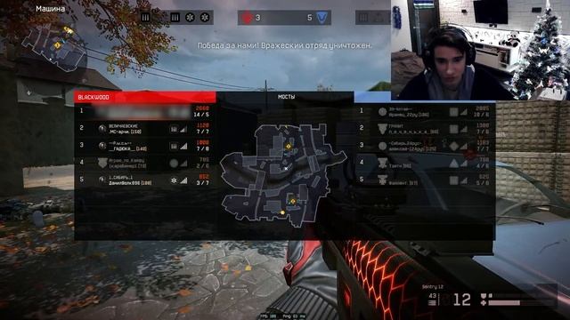 Sentry 12 и стандарт дефы - Лютейшая имба с модами? / СДЕЛАЛ ЭЙС С НЕГО! / Warface смотреть онлайн
