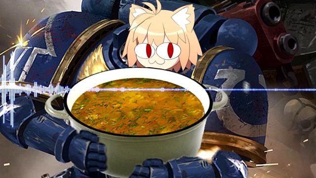 Neco Arc - О великий суп наварили  (AI Cover)