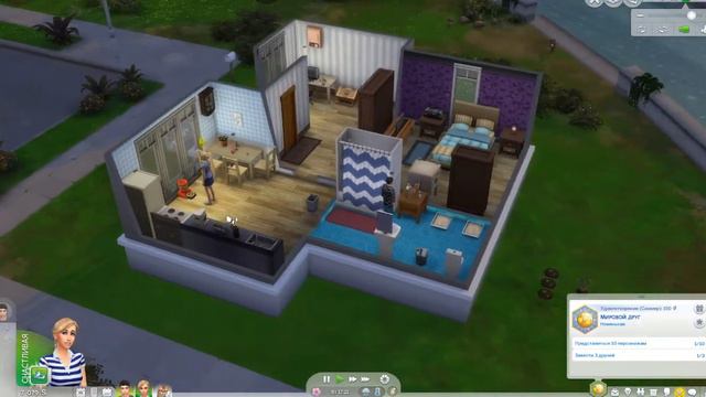 The Sims 4 №2 - Вампир и взросление Полосатика смотреть онлайн