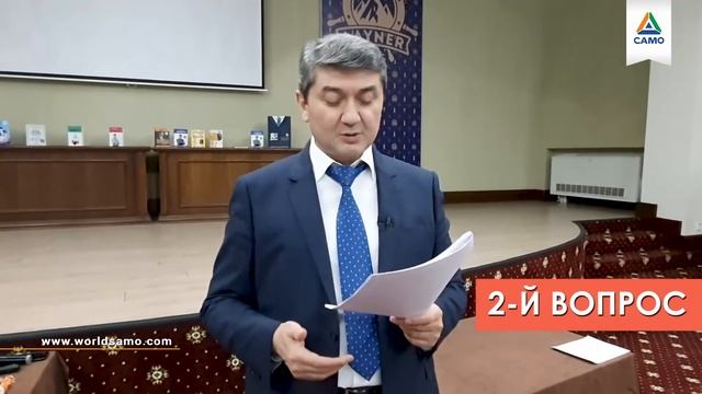 ЧТО ДЕЛАТЬ, ЕСЛИ МУЖ ВЗЯЛ ВТОРУЮ ЖЕНУ? | Саидмурод Давлатов смотреть онлайн