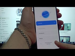Xiaomi 11 Lite 5G NE FRP, как удалить аккаунт после сброса настроек