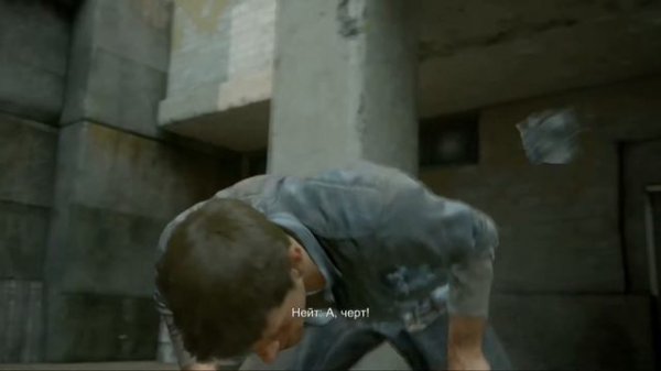 Побег из тюрьмы | Uncharted 4: Путь Вора