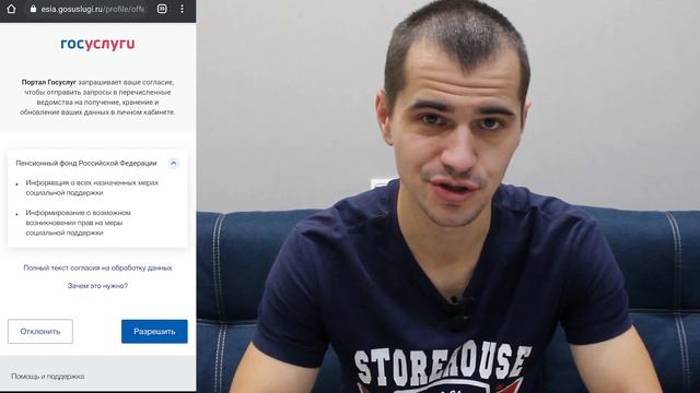 Руководство к Креативному Искусству