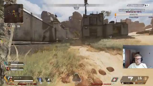 Задротство в Apex Legends продолжается! Вебочка работает! 1440р! смотреть онлайн