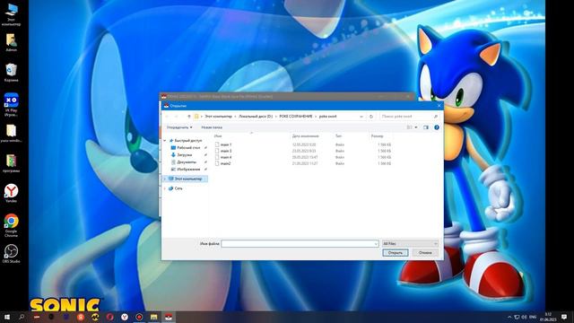 как правильно использовать PKHeX