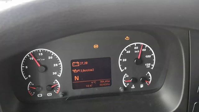 Как пользоваться коробкой передач zf 16 камаз 5490 смотреть онлайн