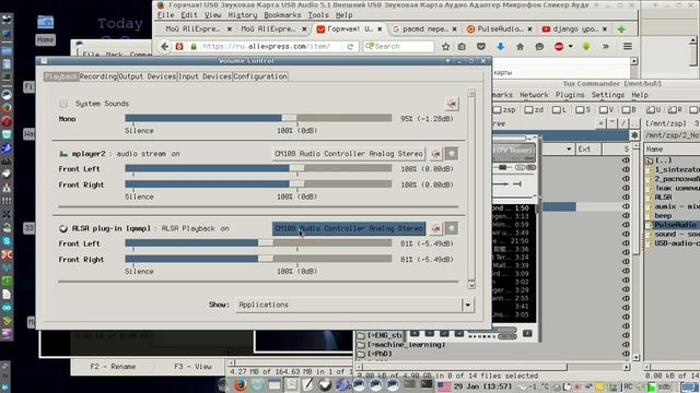 Подключение китайской звуковой USB-карты к Ubuntu смотреть онлайн
