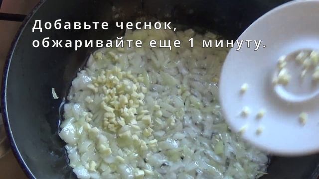 Нут с овощами. Очень вкусный вегетарианский ужин. смотреть онлайн