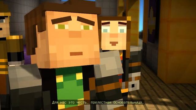 Прохождение Minecraft Story Mode часть 6 смотреть онлайн