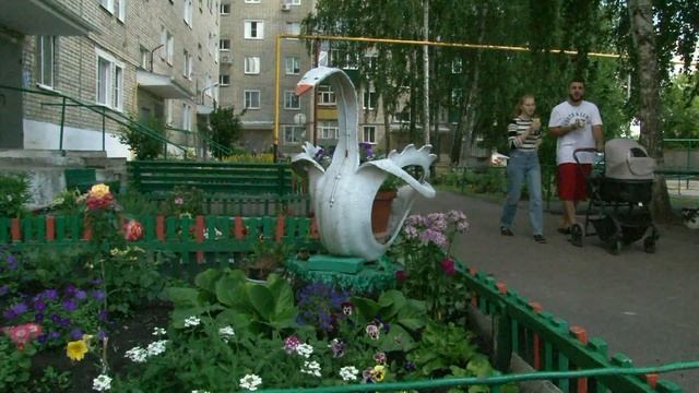 21 марта - День работников ЖКХ смотреть онлайн