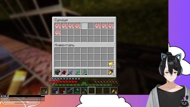 Minecraft - МОЯ ЖИЗНЬ смотреть онлайн