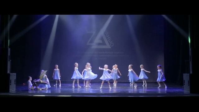 Театр танца "МЕНАДА" г. Минск | "ПО ПУТИ В АПРЕЛЬ" смотреть онлайн