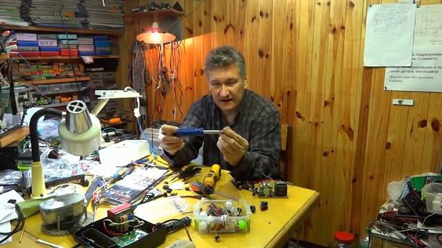 Покупка в мастерскую. Реверсивная отвёртка Днипро-М. смотреть онлайн