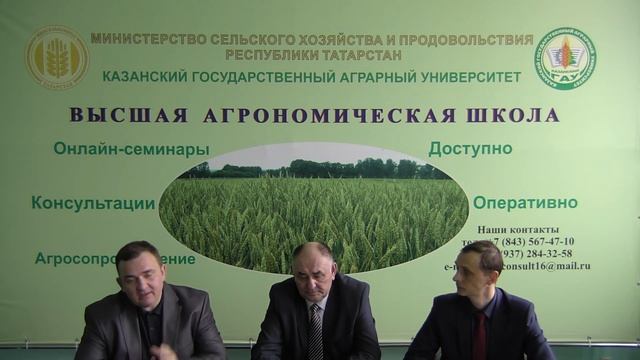 Посев яровых зерновых и технических культур. смотреть онлайн
