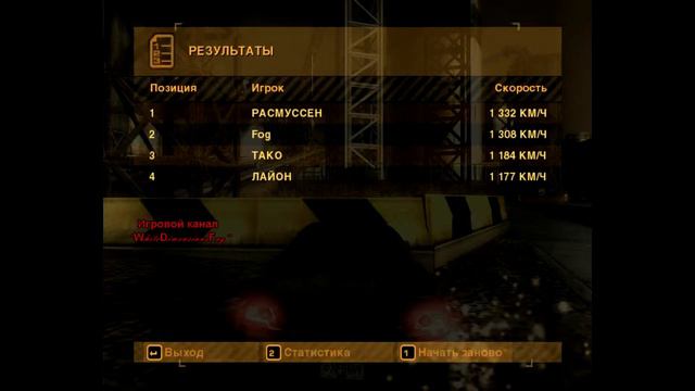 NFS - Most Wanted 2005 #17 - 1/2 - (Победы, рейтинги и пары - не пропустите!) смотреть онлайн