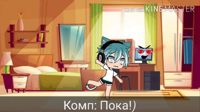 Если бы интернет был человеком. (это не мини-фильм) смотреть онлайн