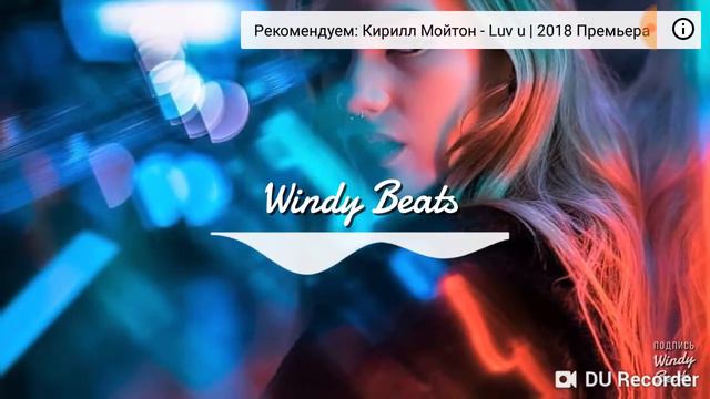 Песня яд 2018 я буду снимать только песни смотреть онлайн