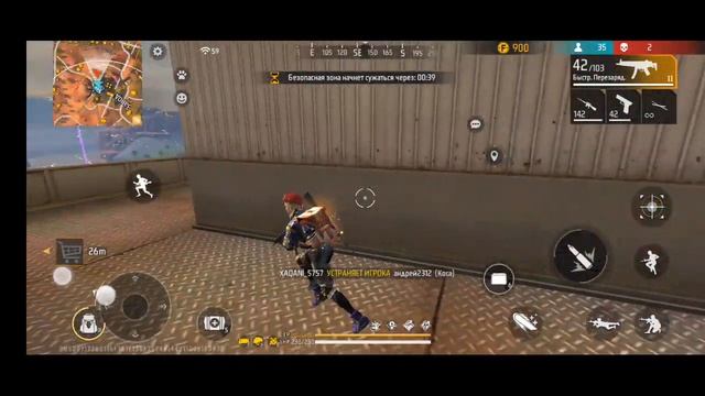 играть новую карту смотреть онлайн