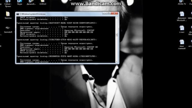 КАК УЗНАТЬ СВОЙ IP ПОСТОЯННЫЙ смотреть онлайн