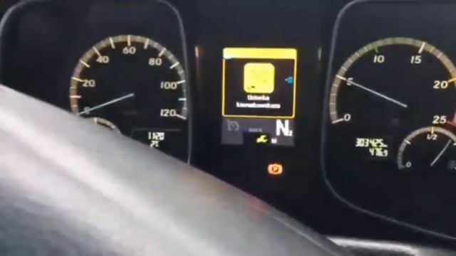 Тюнинг Мастер