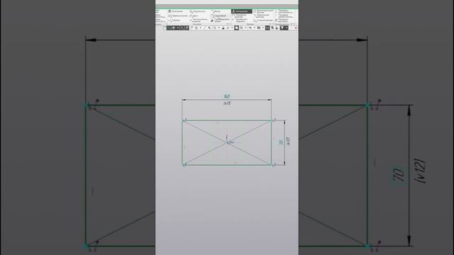 Новинки КОМПАС-3D v22. Выделение цветом определённой геометрии эскиза смотреть онлайн