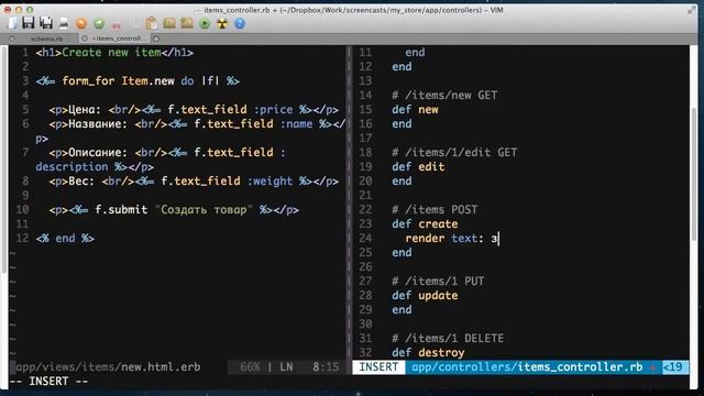 11 эпизод Научись Rails RESTful контроллеры, часть 3 смотреть онлайн