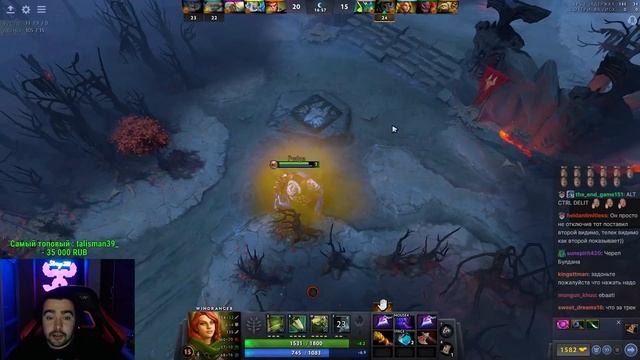 Габен закинул стрею тиммейта БЕЗ МОНИТОРА // Стрей играет на врке с руинерами в команде // патч 7.3 смотреть онлайн