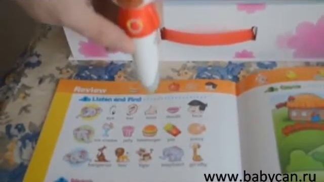Развивающая читающая ручка ВСЕЗНАЙКА смотреть онлайн