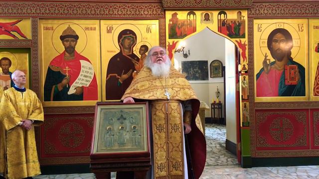 НЕДЕЛЯ 7-Я ПО ПАСХЕ,святых отцов I Вселенского Собора (325). Проповедь о . Сергия Шумилова смотреть онлайн