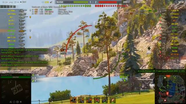 World of Tanks танки на заказ. игра с подписчиками смотреть онлайн
