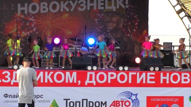 Dance / Маленькие звёзды / Хореографическая студия в Ритме танца смотреть онлайн