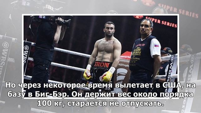 Боксер Гассиев может в июне дебютировать в супертяжелом весе смотреть онлайн
