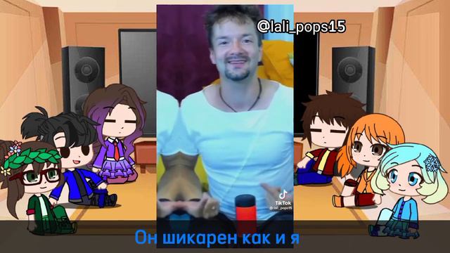|| Реакция СП на тт || •[часть 5/? ]•
