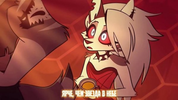 "Cotton Candy" Song from HELLUVA BOSS - QUEEN BEE Russian subtitles