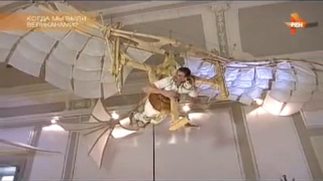 Самые шокирующие гипотезы. Когда мы были великанами. 23. 03. 2016. смотреть онлайн