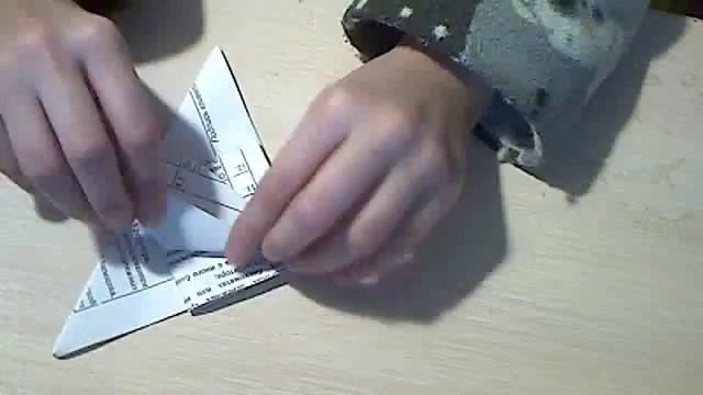Оригами "Сердечко с журавликом" смотреть онлайн