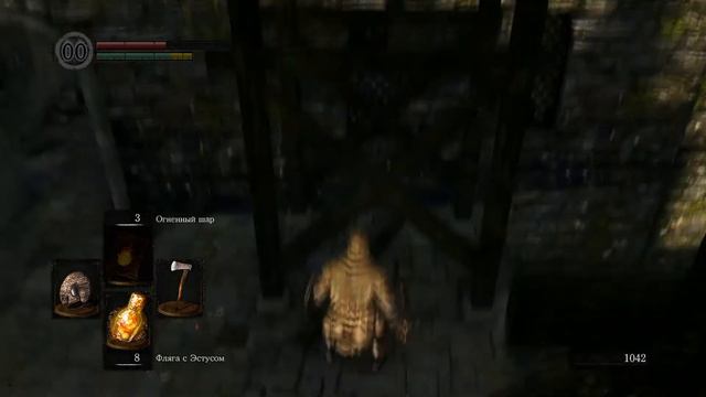 Прохождение Dark Souls Remastered #1 Альпака, темные души и аналкарнавал. смотреть онлайн