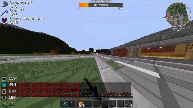 Стрим по HG | MinecraftOnly смотреть онлайн