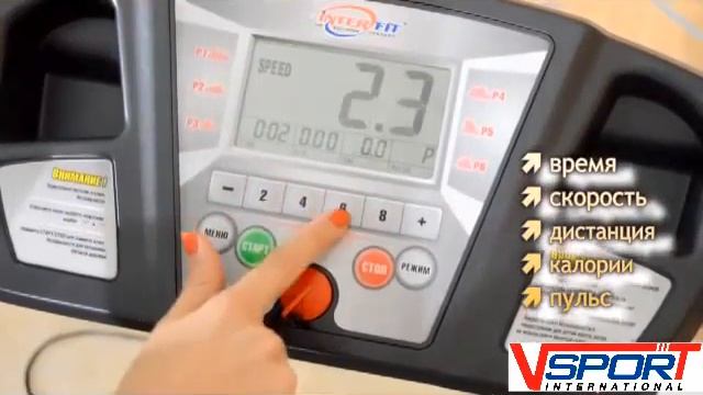 GRACE смотреть онлайн