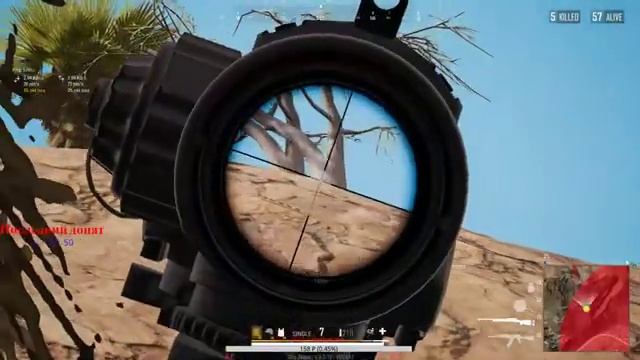 ИГРАЕМ В БЕСПЛАТНЫЙ PUBG LITE | 40 ПИНГА | ВЕЧЕРНИЙ СТРИМ В ПУБГ ЛАЙТ смотреть онлайн