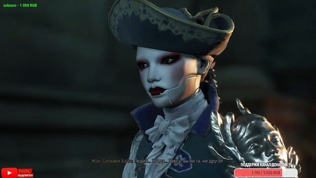 Steelrising 3.часть . STREAM смотреть онлайн