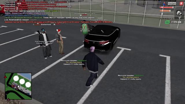 ДЕВУШКА РАЗВЕЛА МЕНЯ НА МЕРСЕДЕС в GTA SAMP смотреть онлайн