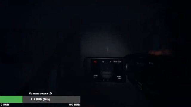 👻Играем В Страшные Игры👻 #СтрашныеСтрим #Стримчанск смотреть онлайн